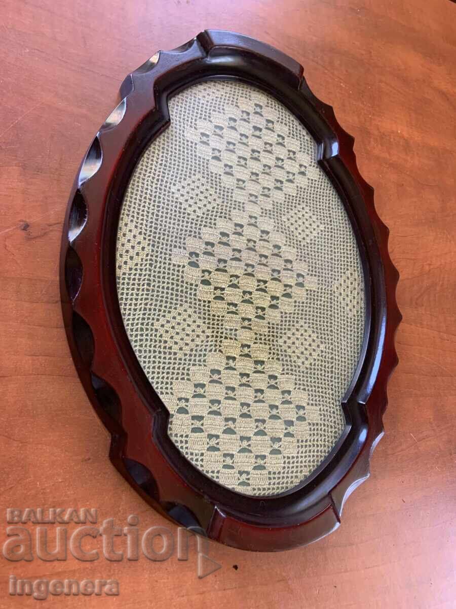 Wooden Frame with Glass with price 49.00 BGN | € 25.05