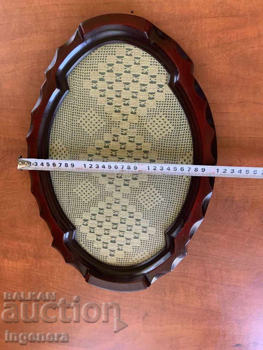 Wooden Frame with Glass - 5