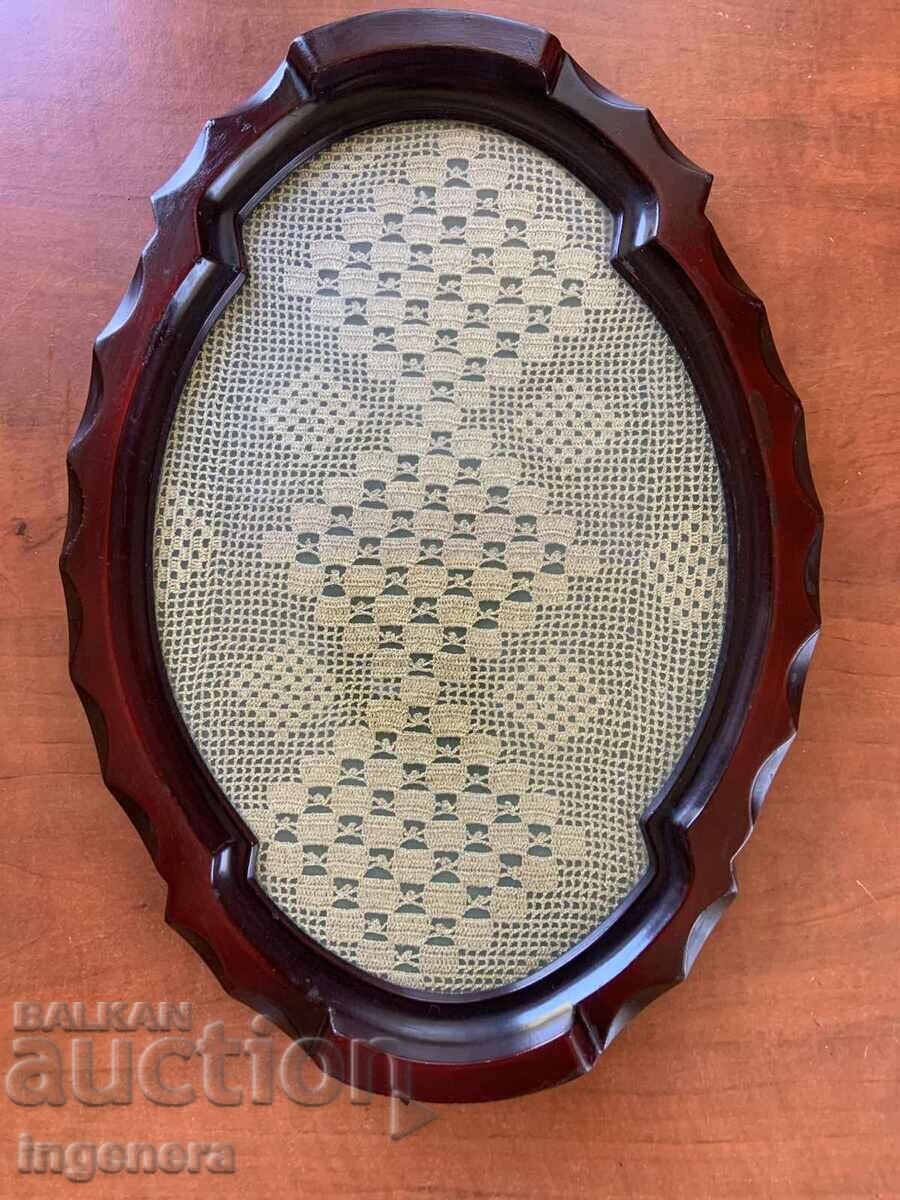 Wooden Frame with Glass