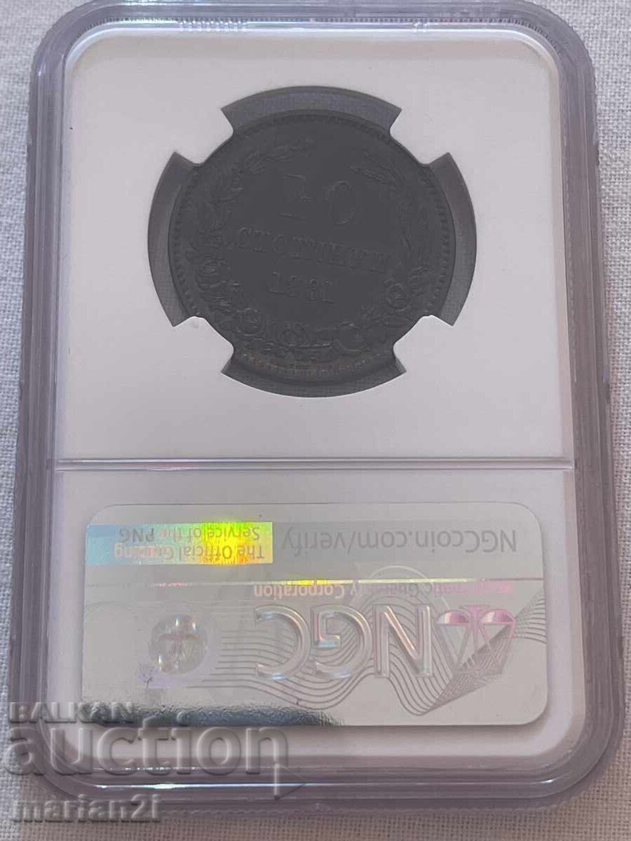 10 Stotinki 1881 MS63 BN with price € 2350.00 | 4596.22 BGN