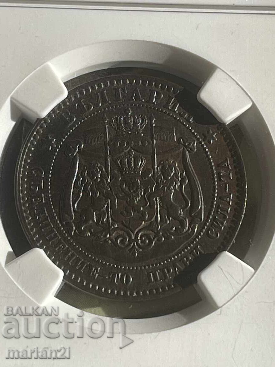 Аукцион 10 стотинки 1881 MS63 BN