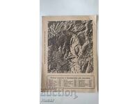 PC RILA, cele mai înalte vârfuri, 1934, carte poștală