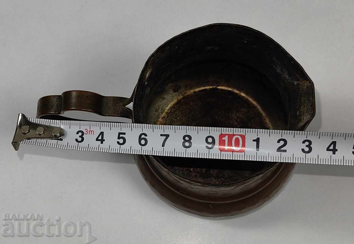 Auction Copper Jug, Small Jug, Cezve (Turkish Coffee Pot), Honey Vessel, Jug Auction Copper Jug, Small Jug, Cezve (Turkish Coffee Pot), Honey Vessel, Jug