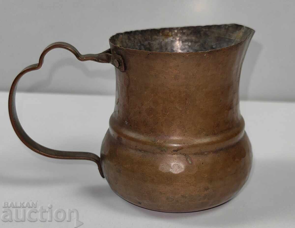 Copper Jug, Small Jug, Cezve (Turkish Coffee Pot), Honey Vessel, Jug Copper Jug, Small Jug, Cezve (Turkish Coffee Pot), Honey Vessel, Jug