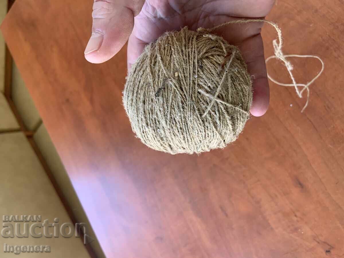 ΚΑΝΑΠΕ ΚΛΩΣΤΗ ΓΙΑ ΔΕΣΙΜΟ ΣΤΕΛΕΧΩΝ, ΝΤΟΜΑΤΩΝ ΚΑΙ ΑΓΓΟΥΡΙΩΝ με τιμή 7.00 BGN | € 3.58