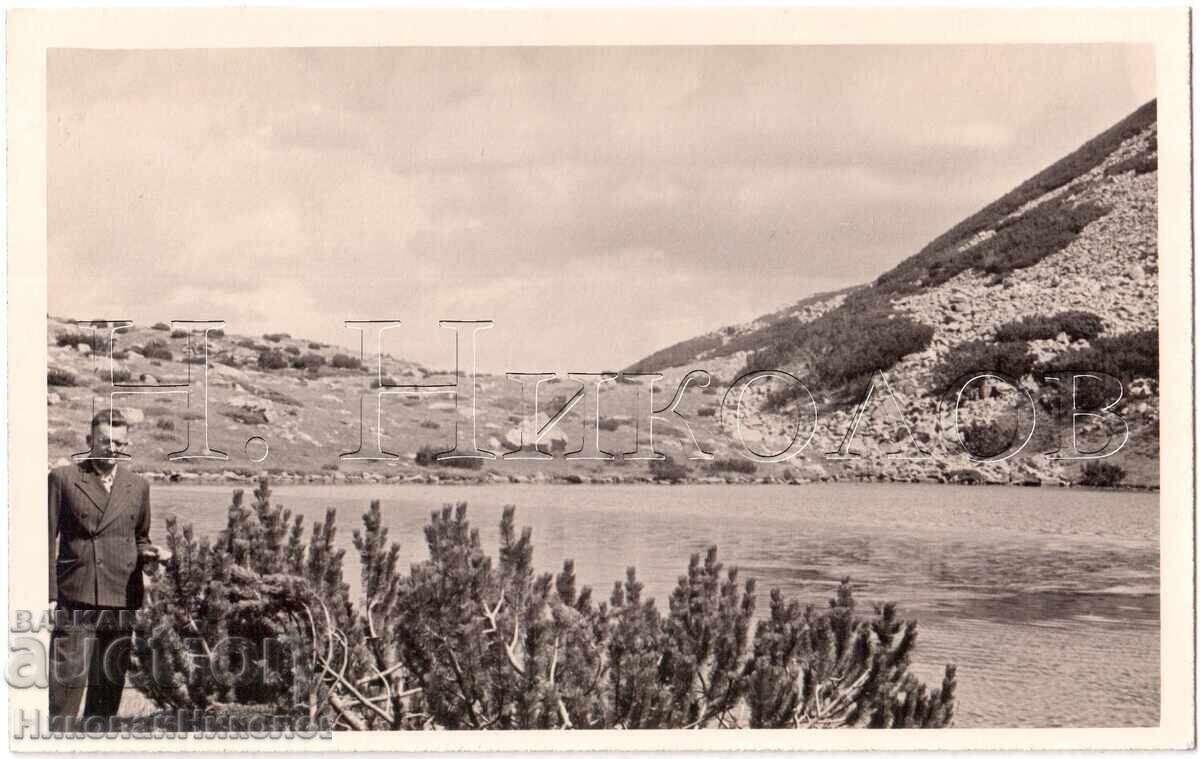 1939 FOTOGRAFIE VECHE PIRIN FOTOREPORTAJ COLECȚIE PRIVATĂ E271 1939 FOTOGRAFIE VECHE PIRIN FOTOREPORTAJ COLECȚIE PRIVATĂ E271