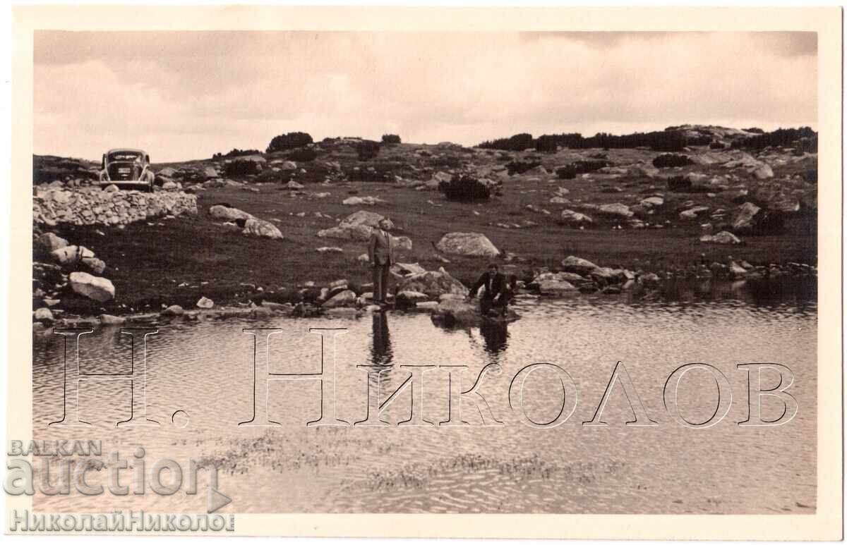 1939 OLD PHOTO PIRIN PHOTO ALBUM PRIVATE COLLECTION E272