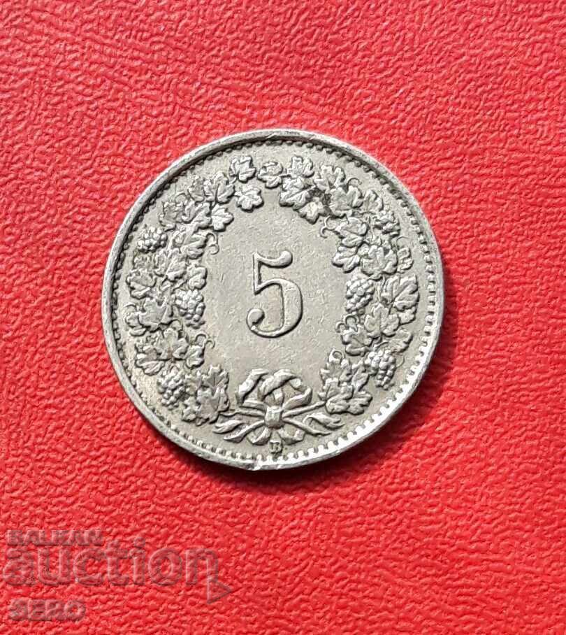 Switzerland-5 Rapen 1943 with price 0.70 BGN | € 0.36