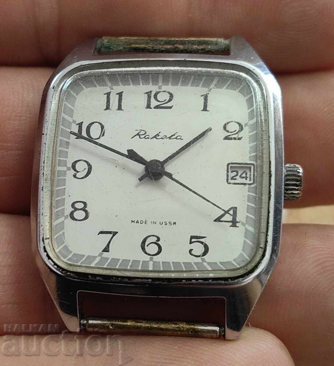 RAKETA RAKETA USSR Soviet Men's Watch with price 20.00 BGN | € 10.23