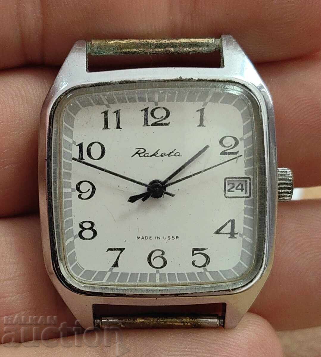 Delivery of RAKETA RAKETA USSR Soviet Men's Watch
