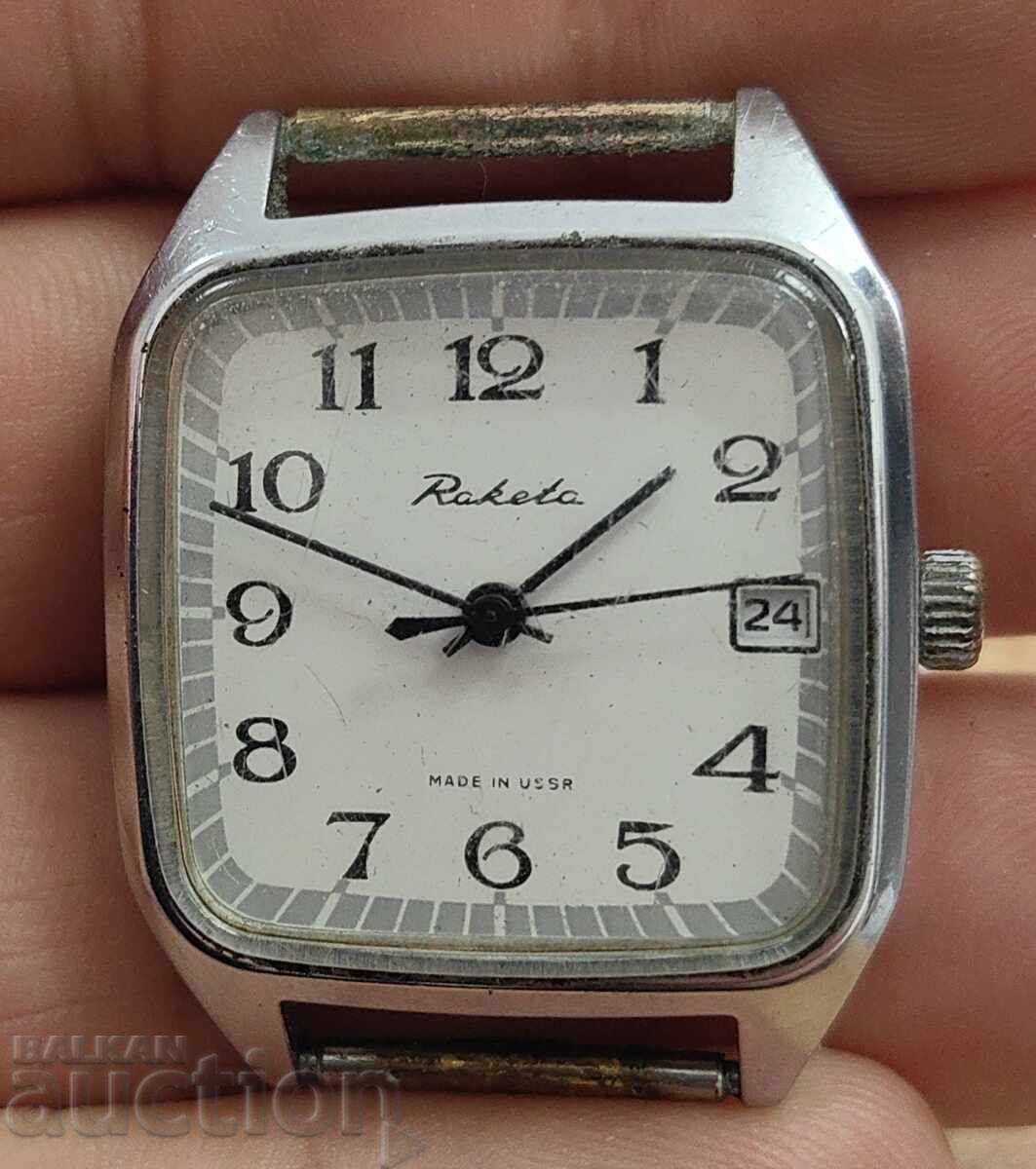 RAKETA RAKETA USSR Soviet Men's Watch
