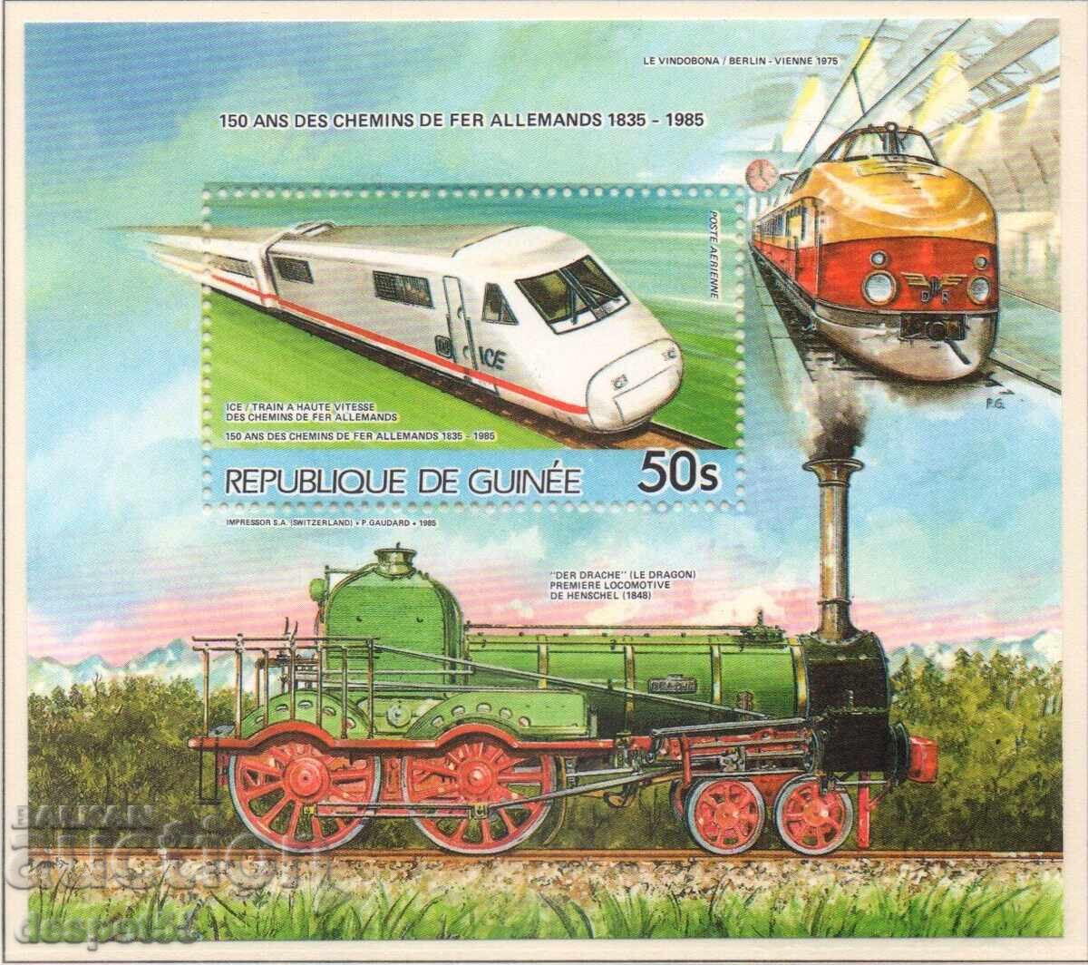 1985. Guineea. 150 de ani de trenuri în Germania. Bloc 1985. Guineea. 150 de ani de trenuri în Germania. Bloc