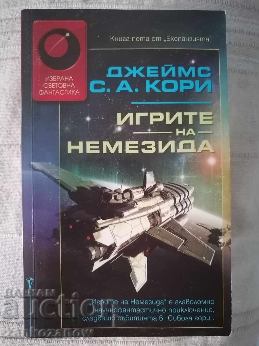 IK Bard - ISF 193 - James S. A. Corey - Nemesis Games IK Bard - ISF 193 - James S. A. Corey - Nemesis Games