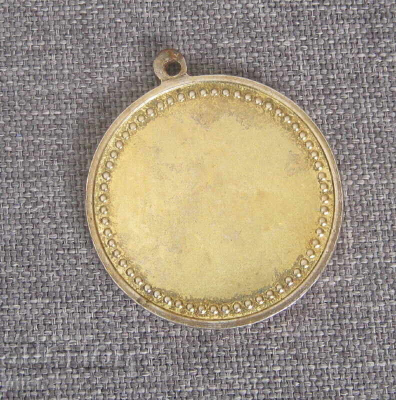 Παλαιό μετάλλιο Ελλάδα φυσικής αγωγής με τιμή 20.00 BGN | € 10.23