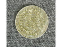 1 Hong Kong dollar 1866
