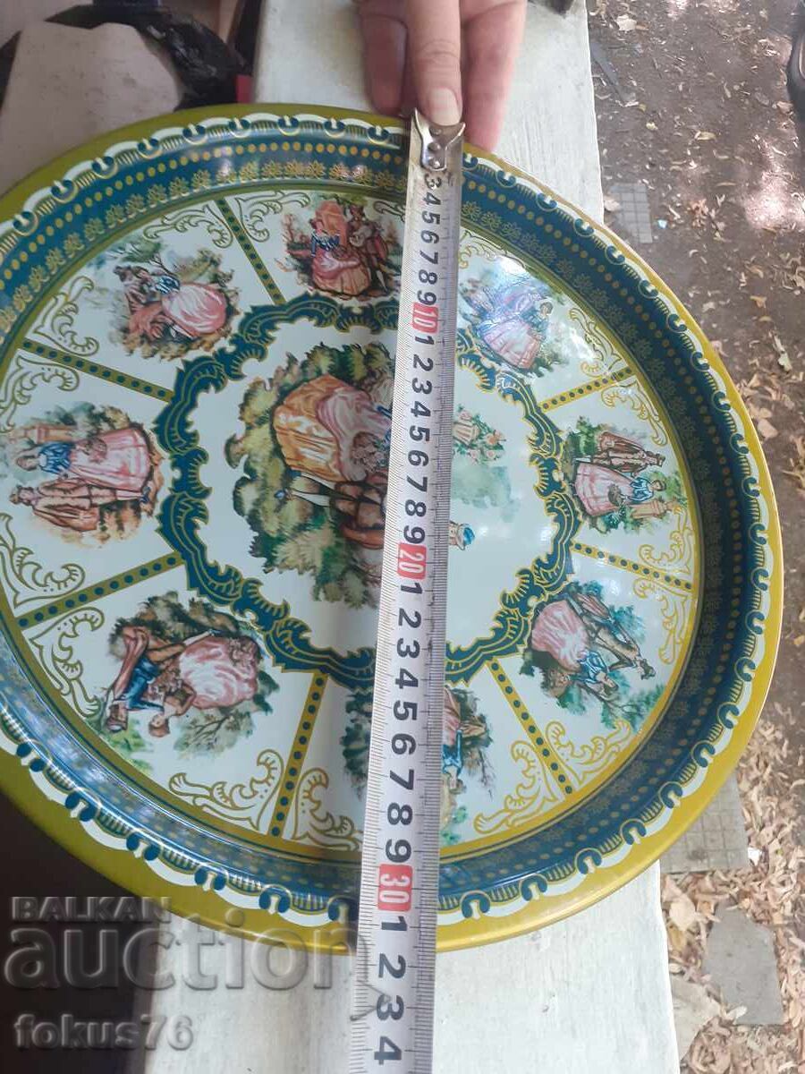 Μεταλλικός δίσκος από τη σοσιαλιστική εποχή - 5