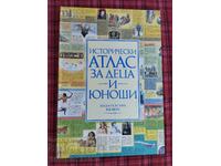 RAR! Atlas Istoric pentru copii și adolescenți