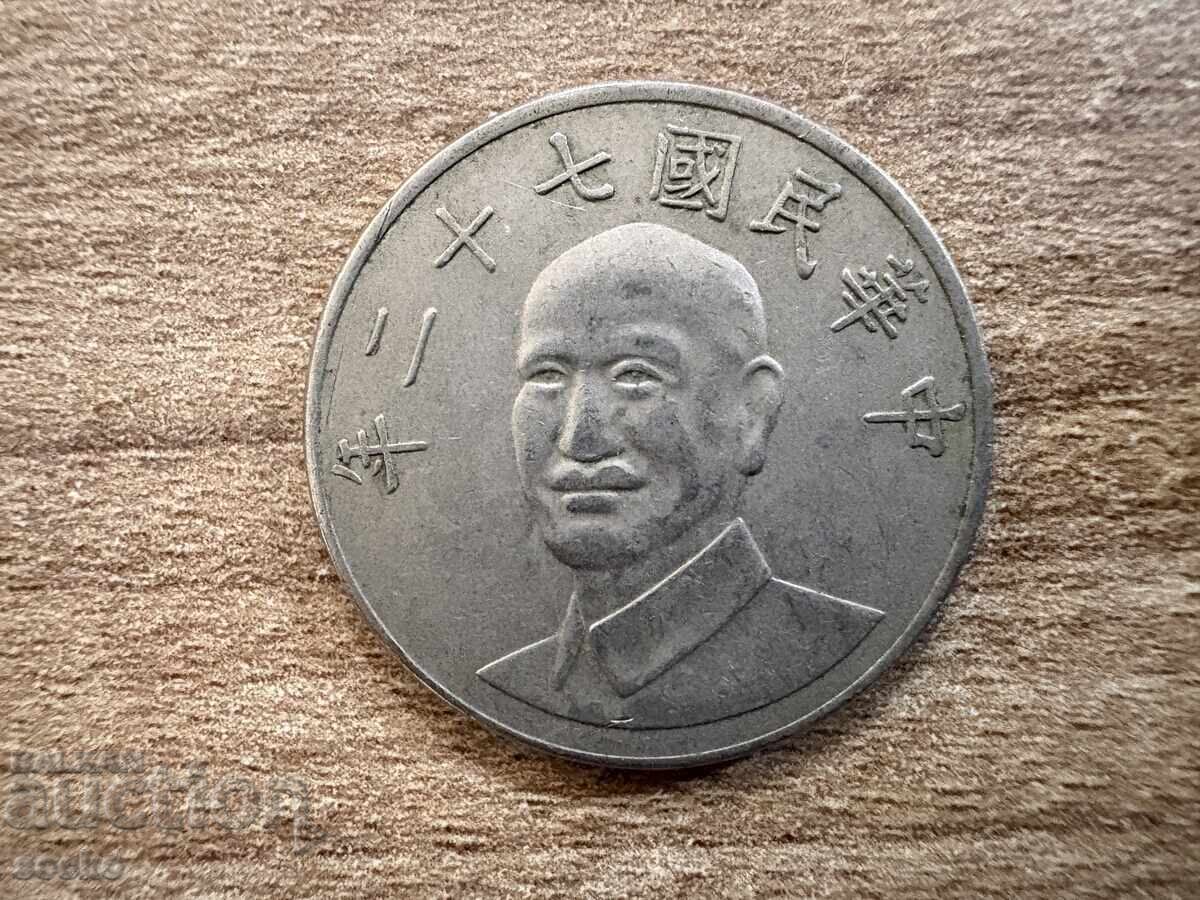 Ταϊβάν - 10 δολάρια (1983) με τιμή 1.20 BGN | € 0.61