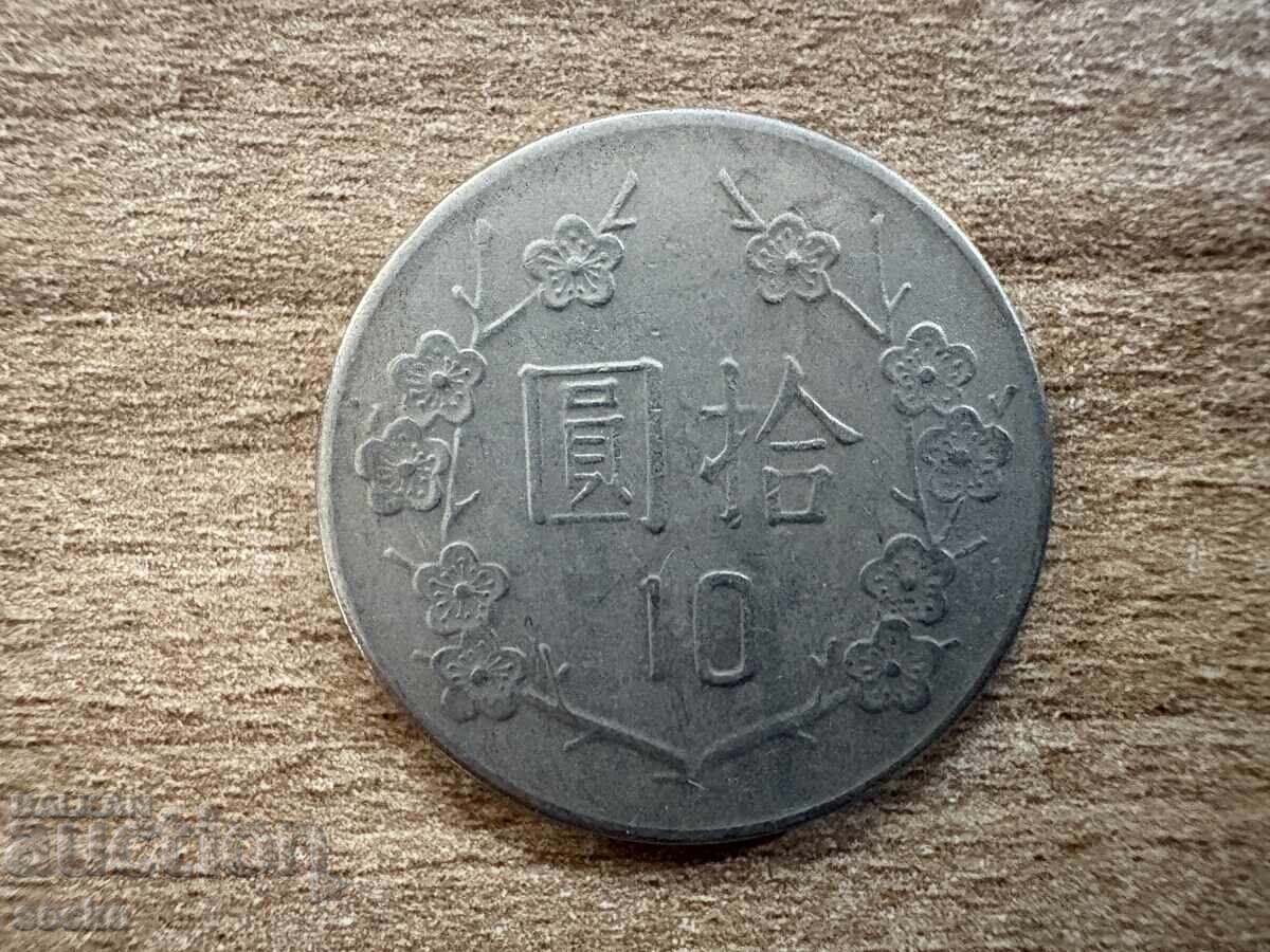 Ταϊβάν - 10 δολάρια (1983)