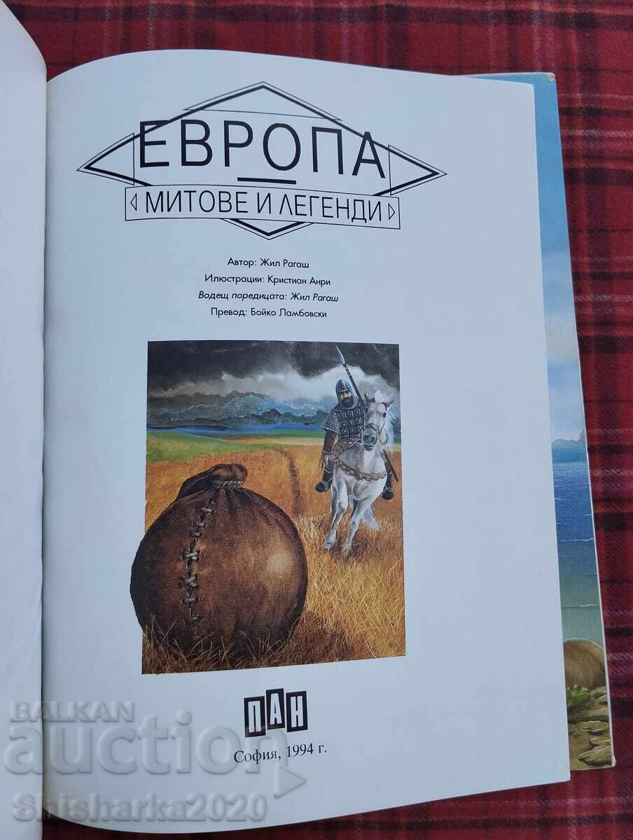 Myths and Legends of Europe with price 18.00 BGN | € 9.20