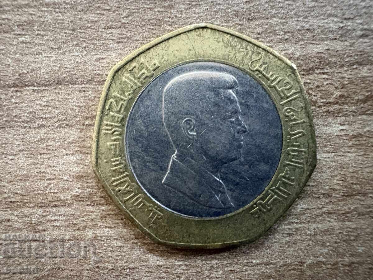 Ιορδανία - 1/2 δηνάριο (2009) με τιμή 1.25 BGN | € 0.64