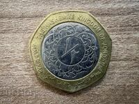 Ιορδανία - 1/2 δηνάριο (2009)