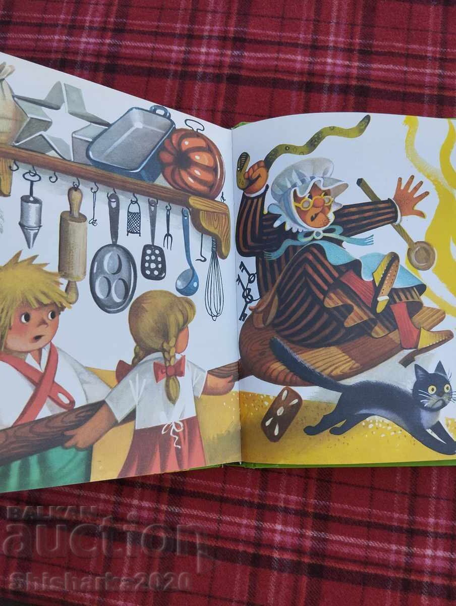 Cel mai bogat vrăbiuță din lume - 5