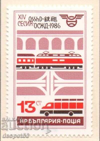 1986. Bulgaria. Conference of Transport Ministers OSS 1986. Bulgaria. Conference of Transport Ministers OSS