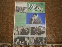 Afiș de film, afiș de film, cinema, afiș, film.....