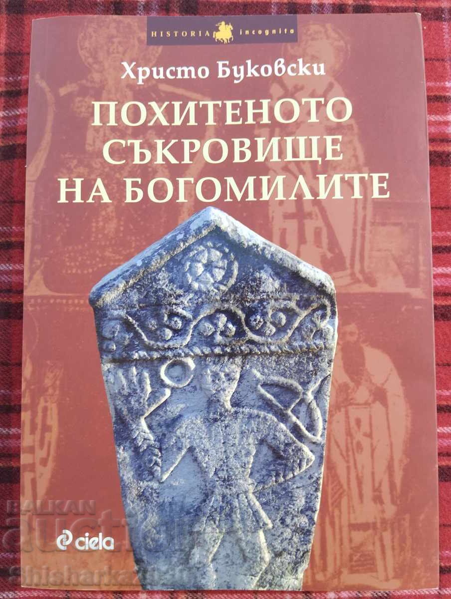Похитеното съкровище на Богомилите
