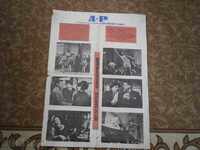 Movie poster, movie poster, cinema, poster, movie.....