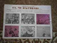 Αφίσα ταινίας, αφίσα ταινίας, κινηματογράφος, αφίσα, ταινία.....