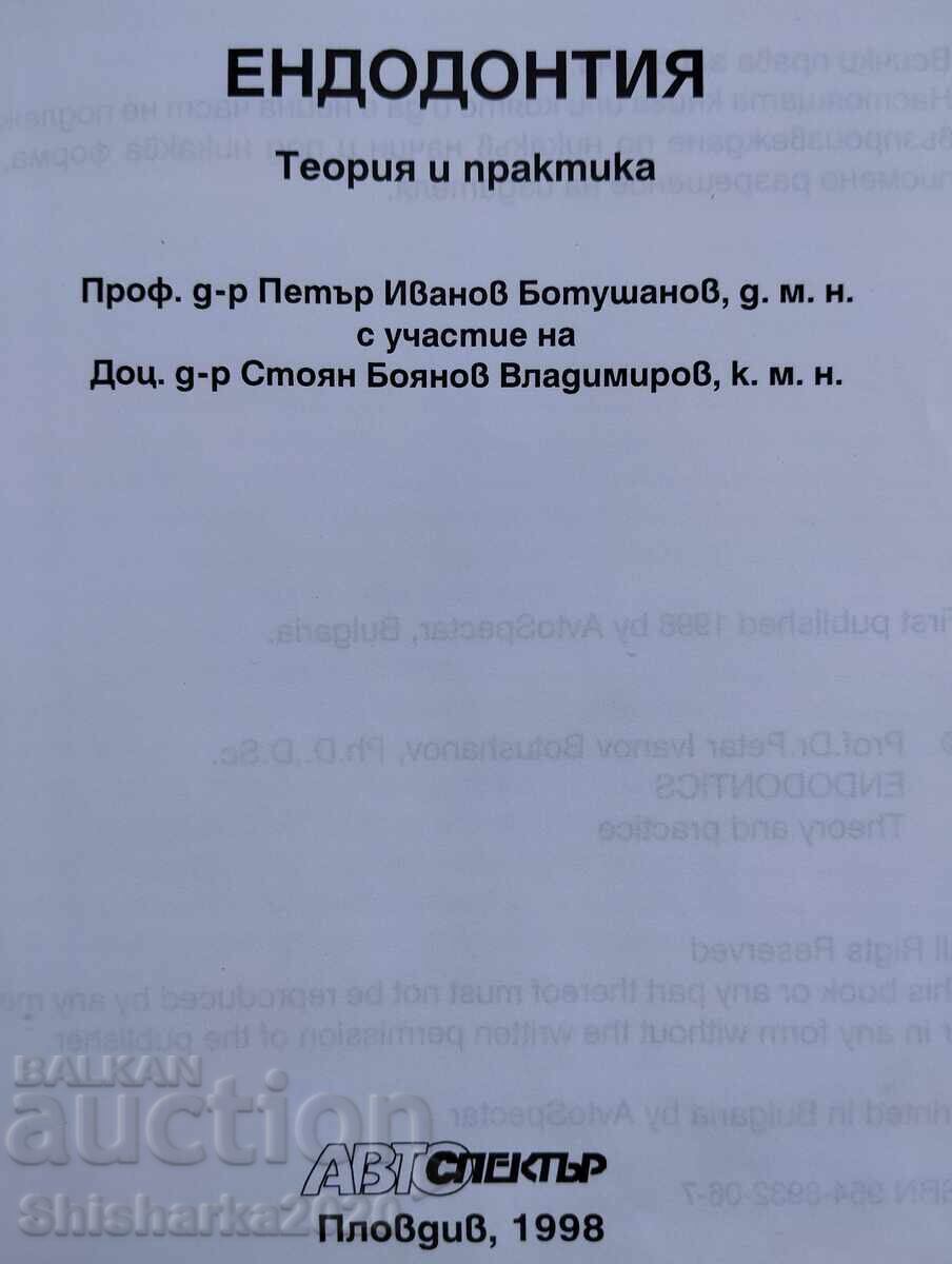 Endodonție teorie și practică cu preț € 112.48 | 219.99 BGN