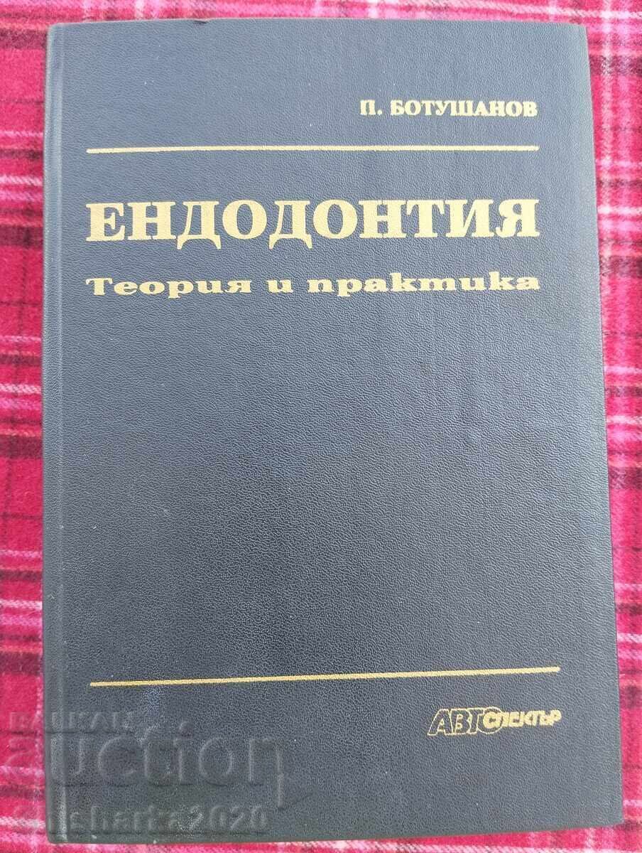 Endodonție teorie și practică