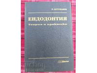 Endodonție teorie și practică