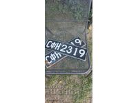 ΠΙΝΑΚΙΔΕΣ - ΑΡΙΘΜΟΙ - ΝΡΒ - ΤΙΜΗ