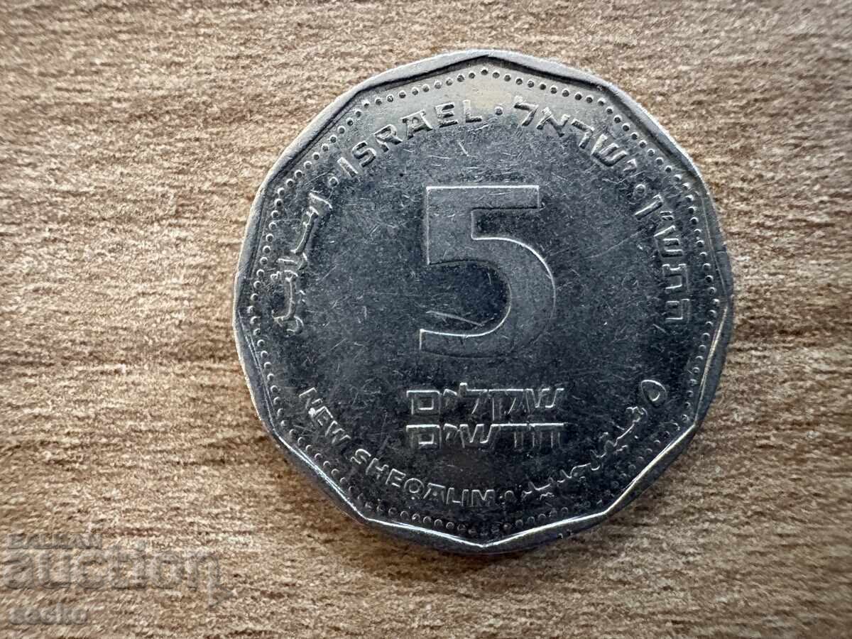 Израел - 5 нови шекела (1990)