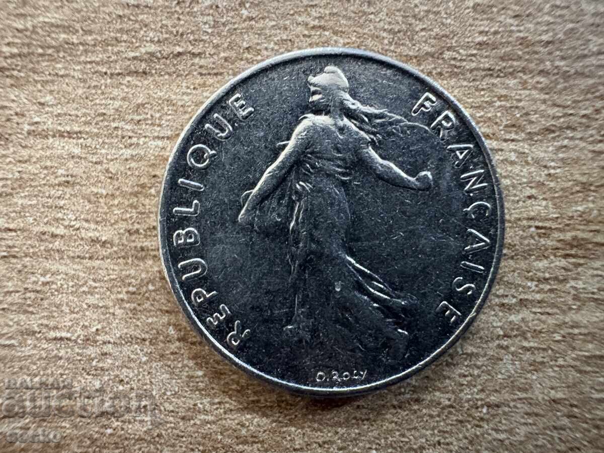 Франция - 1/2 франк (1985) с цена 0.20 лв. | € 0.10 Франция - 1/2 франк (1985) с цена 0.20 лв. | € 0.10