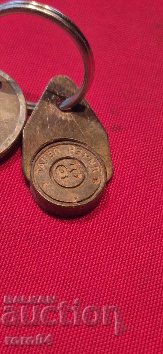 ΠΡΟΣΩΠΙΚΗ ΣΦΡΑΓΙΔΑ 59 - ΣΥΜΒΟΛΟ 59 - BNA - ΠΟΛΛΑ με τιμή 35.99 BGN | € 18.40