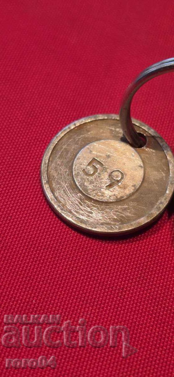 Δημοπρασία ΠΡΟΣΩΠΙΚΗ ΣΦΡΑΓΙΔΑ 59 - ΣΥΜΒΟΛΟ 59 - BNA - ΠΟΛΛΑ