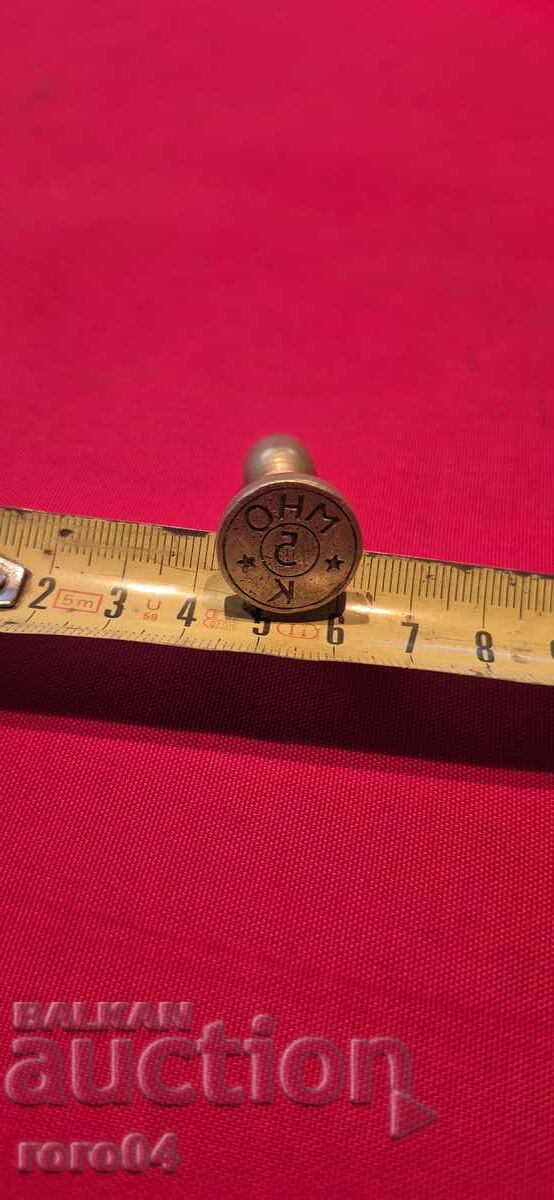 MN - 5 - K - BRONZE PRINT - 5 MN - 5 - K - BRONZE PRINT - 5