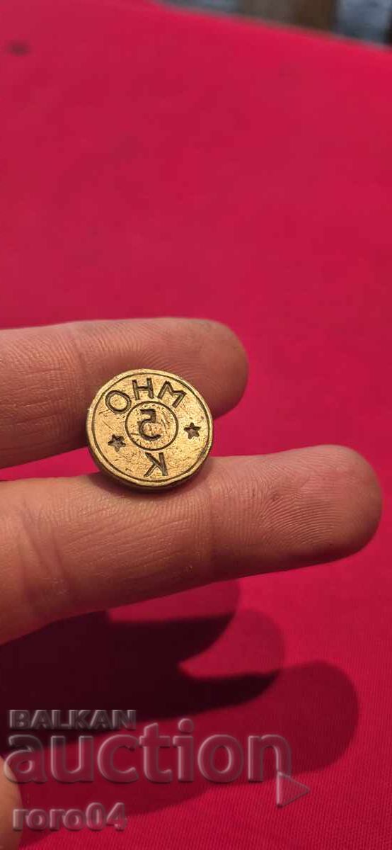 MN - 5 - K - BRONZE PRINT MN - 5 - K - BRONZE PRINT