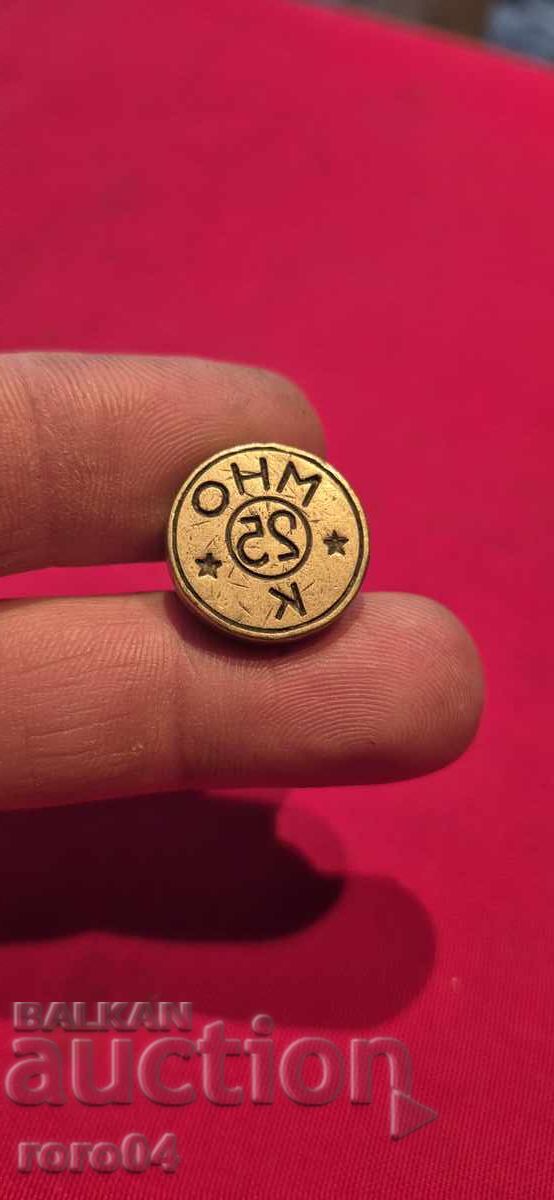 MNO - 25 - K - BRONZE PRINT MNO - 25 - K - BRONZE PRINT