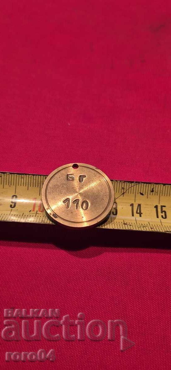 BG - 110 - BRONZE / BRASS TOKEN - BNA - LOT - 5