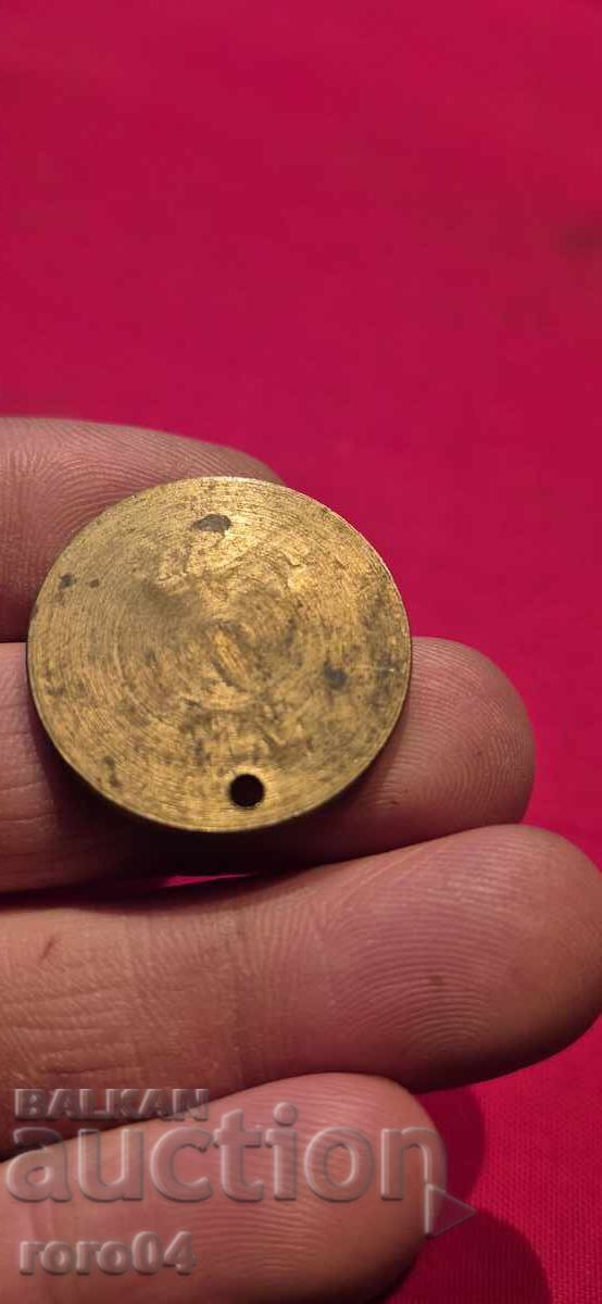 Auction  BG - 122 - BRONZE / BRASS TOKEN - BNA - MULTIPLE