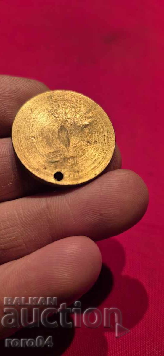 Δημοπρασία BG - 123 - ΧΑΛΚΙΝΟ / ΟΡΕΙΧΑΛΚΙΝΟ ΤΟΚΕΝ - BNA - ΠΟΛΛΑ Δημοπρασία BG - 123 - ΧΑΛΚΙΝΟ / ΟΡΕΙΧΑΛΚΙΝΟ ΤΟΚΕΝ - BNA - ΠΟΛΛΑ