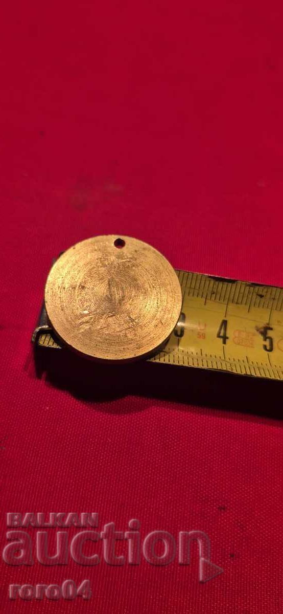 BG - 123 - ΧΑΛΚΙΝΟ / ΟΡΕΙΧΑΛΚΙΝΟ ΤΟΚΕΝ - BNA - ΠΟΛΛΑ - 6 BG - 123 - ΧΑΛΚΙΝΟ / ΟΡΕΙΧΑΛΚΙΝΟ ΤΟΚΕΝ - BNA - ΠΟΛΛΑ - 6