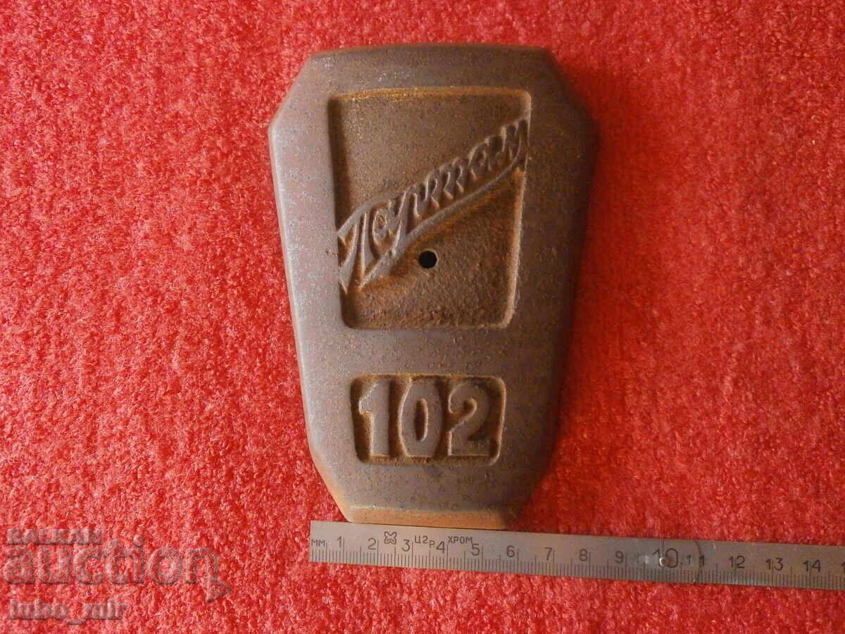 OLD APPLICATION FROM STOVE - PARTS - 5