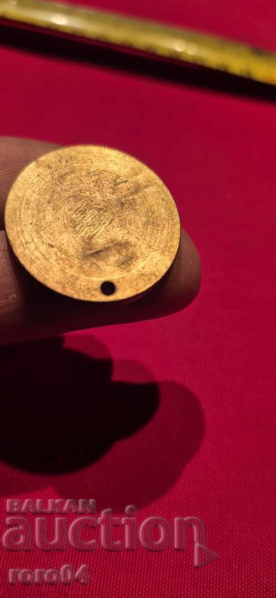 Auction  BG - 125 - BRONZE / BRASS TOKEN - BNA - MULTIPLE