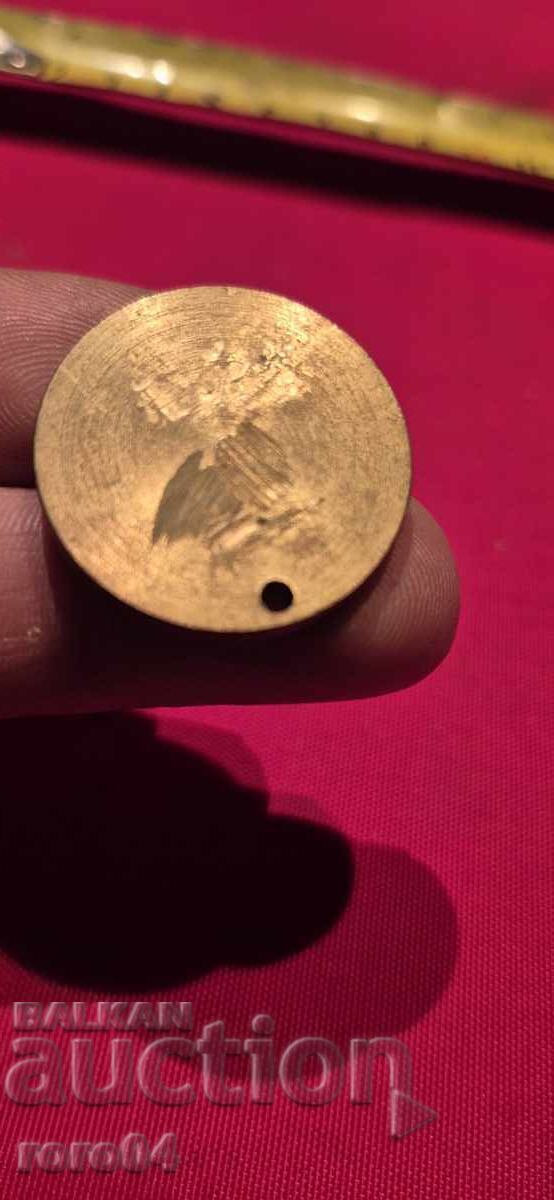 Auction  BG - 126 - BRONZE / BRASS TOKEN - BNA - MANY